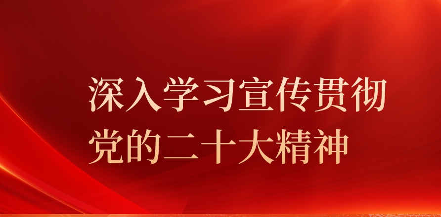 suncitygroup太阳集团--官方网站