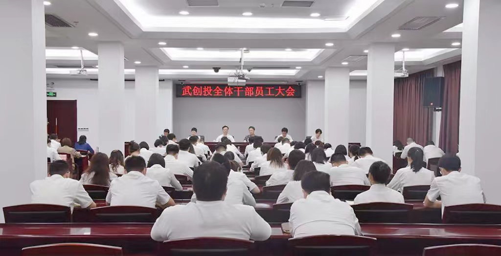 suncitygroup太阳集团--官方网站