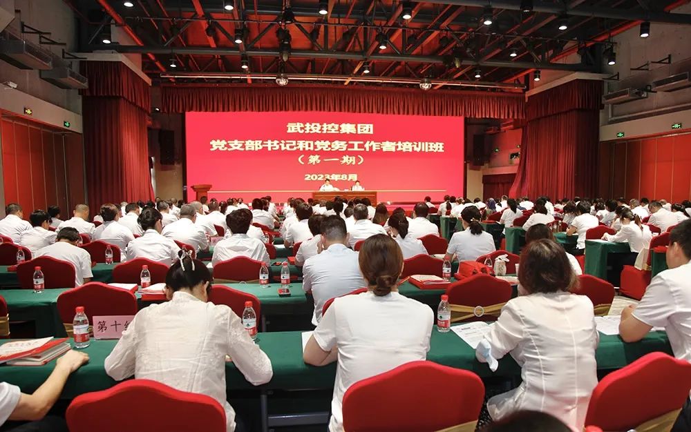 suncitygroup太阳集团--官方网站
