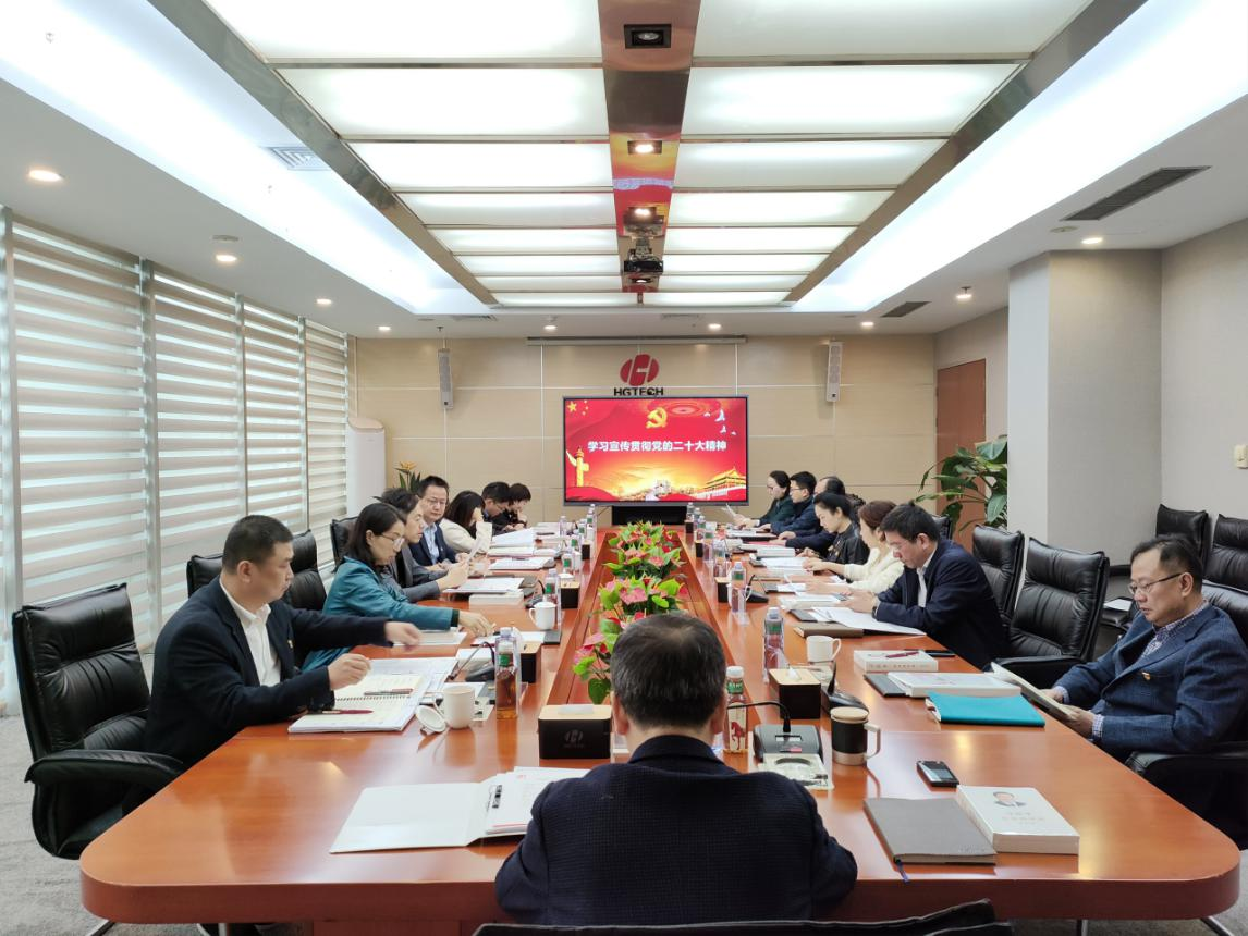 suncitygroup太阳集团--官方网站