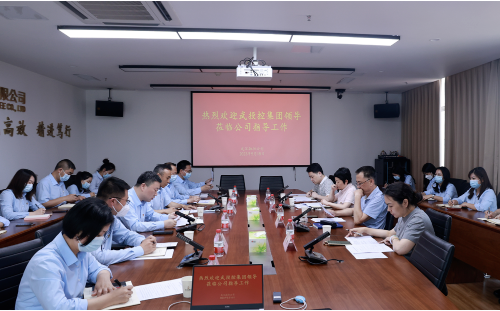 suncitygroup太阳集团--官方网站