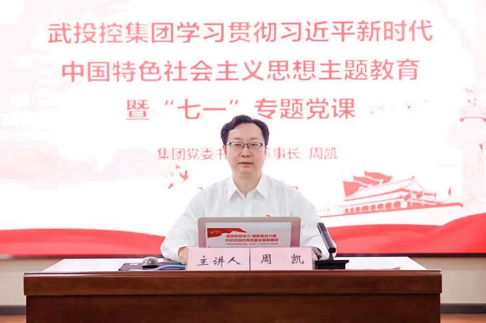 suncitygroup太阳集团--官方网站