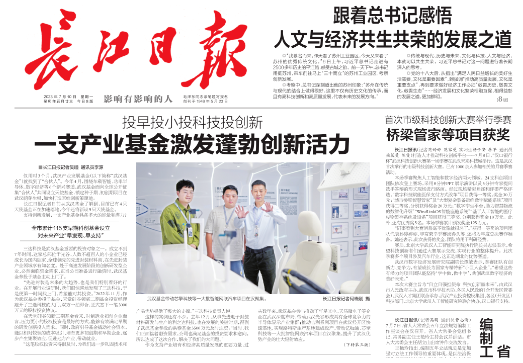 suncitygroup太阳集团--官方网站