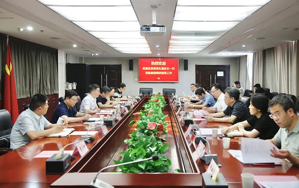 suncitygroup太阳集团--官方网站
