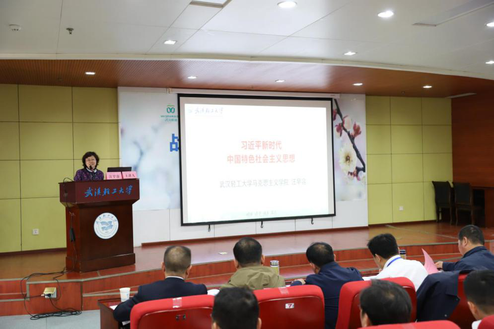 suncitygroup太阳集团--官方网站