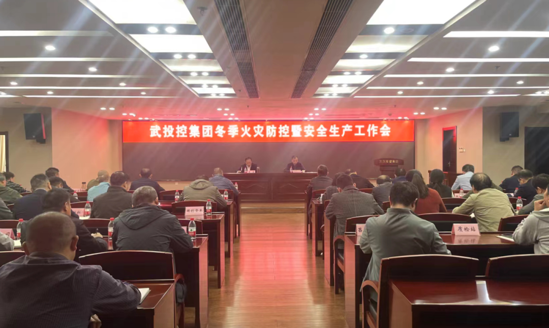 suncitygroup太阳集团--官方网站