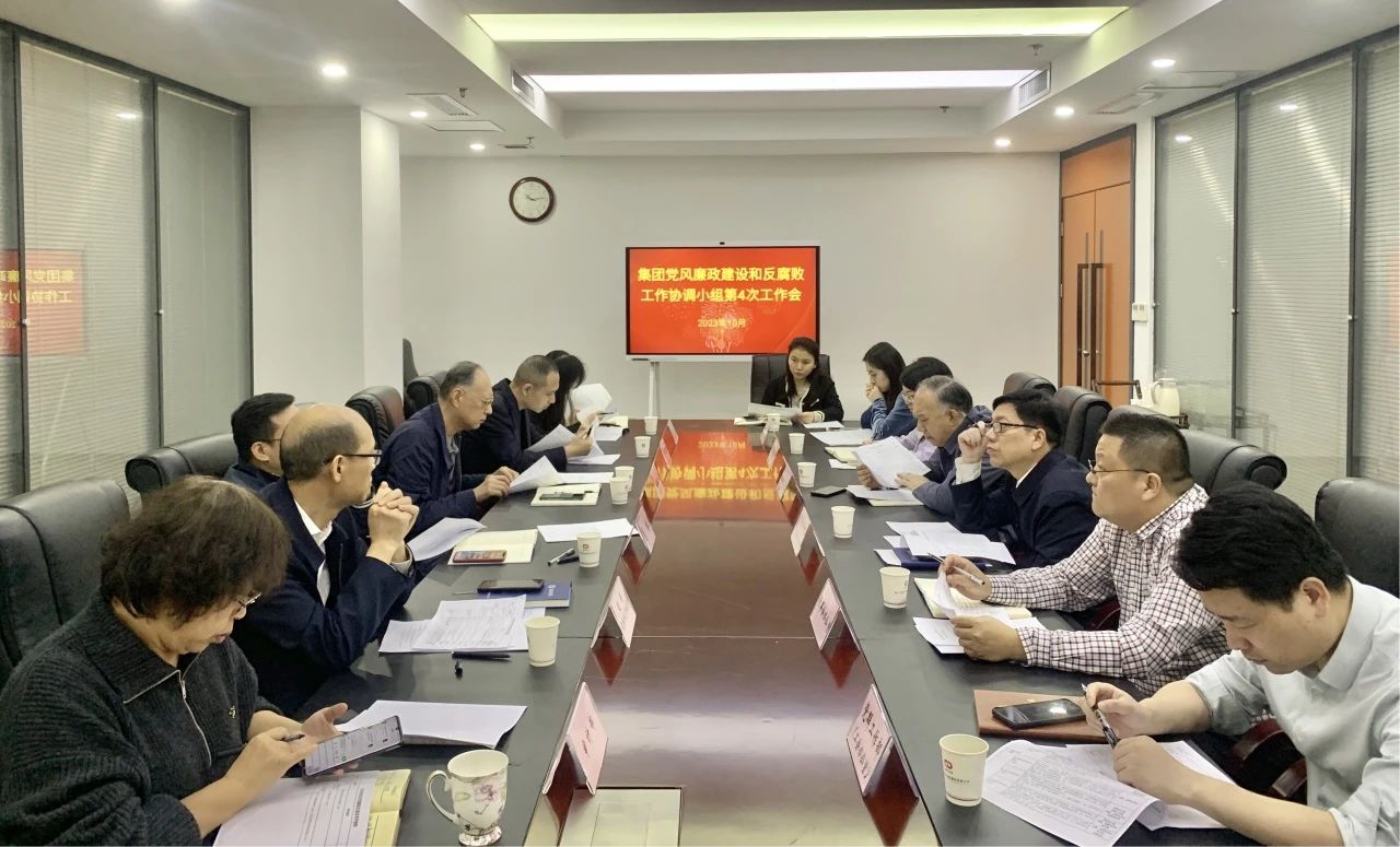 suncitygroup太阳集团--官方网站