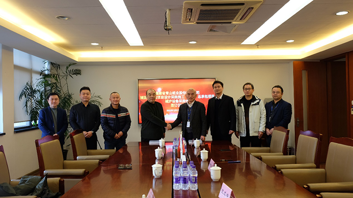 suncitygroup太阳集团--官方网站
