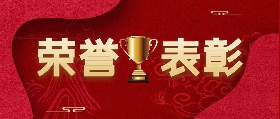 suncitygroup太阳集团--官方网站