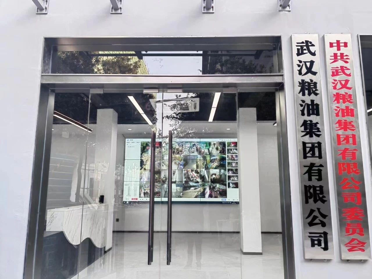 suncitygroup太阳集团--官方网站