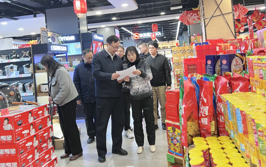 suncitygroup太阳集团--官方网站