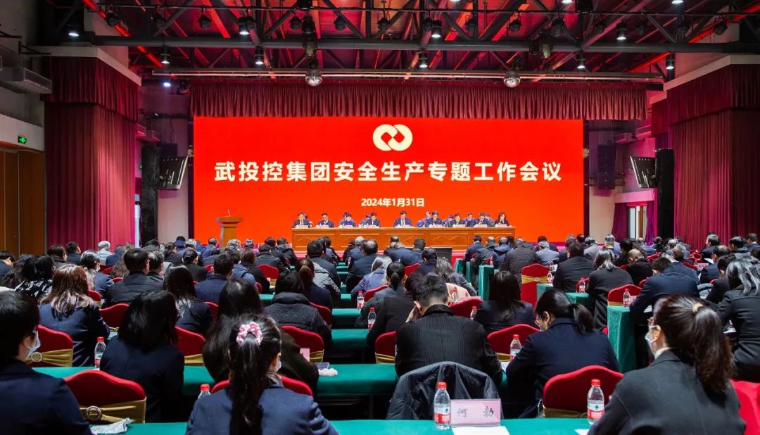 suncitygroup太阳集团--官方网站