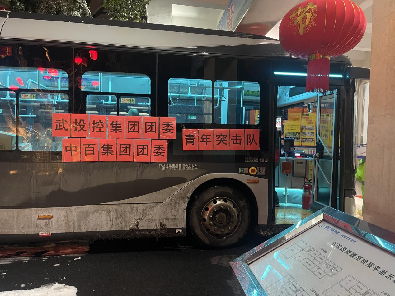suncitygroup太阳集团--官方网站