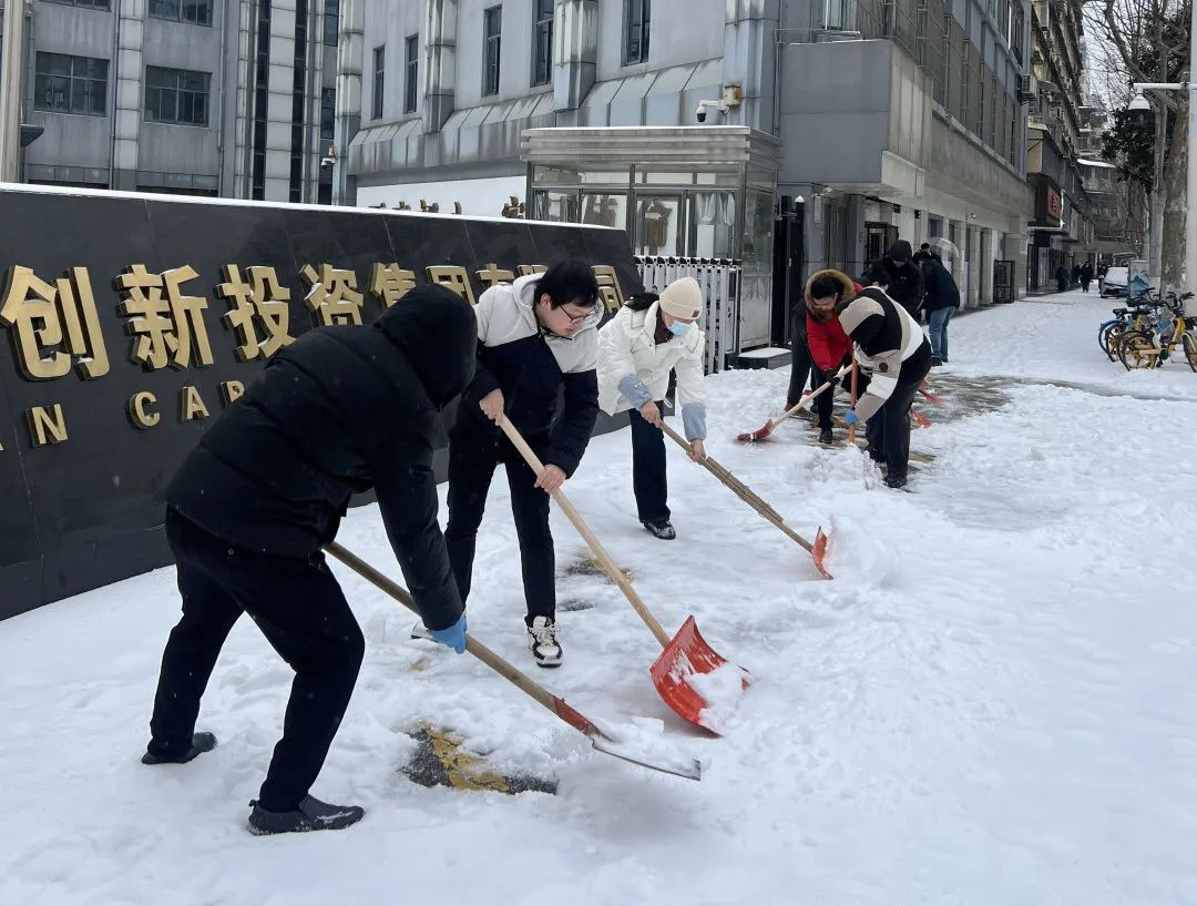 suncitygroup太阳集团--官方网站