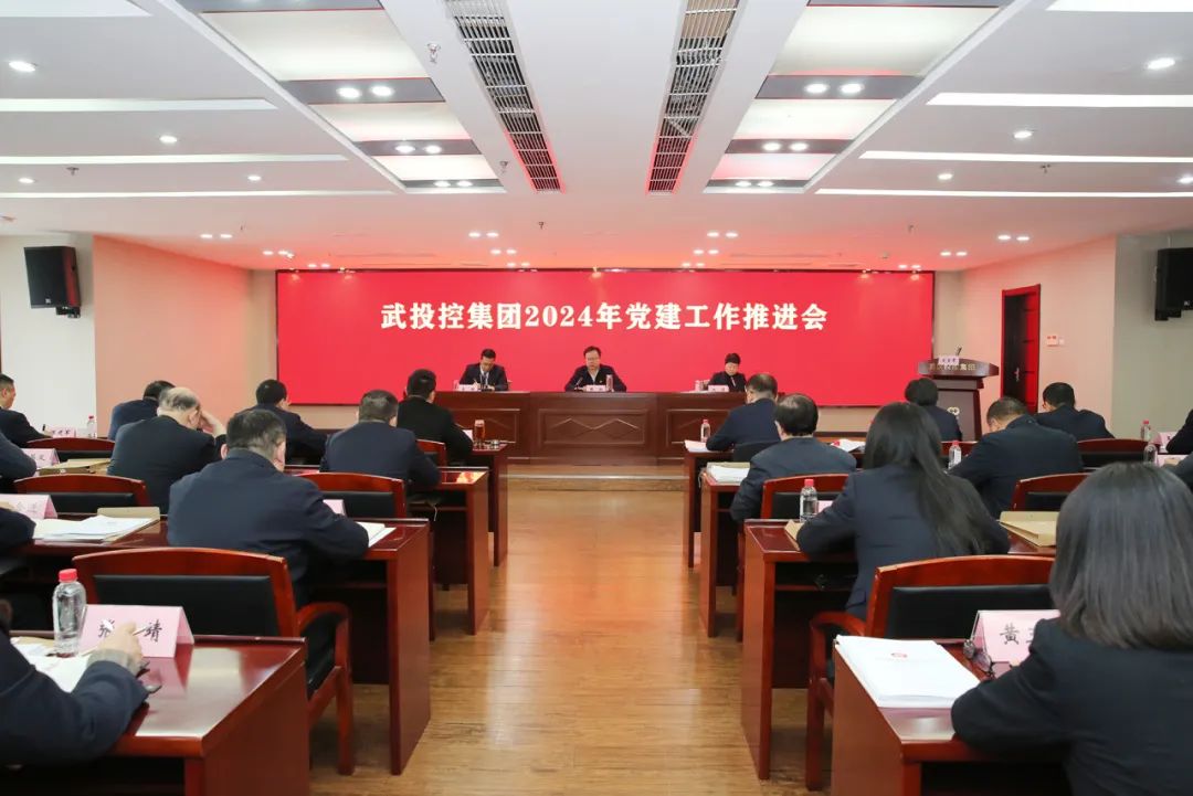 suncitygroup太阳集团--官方网站