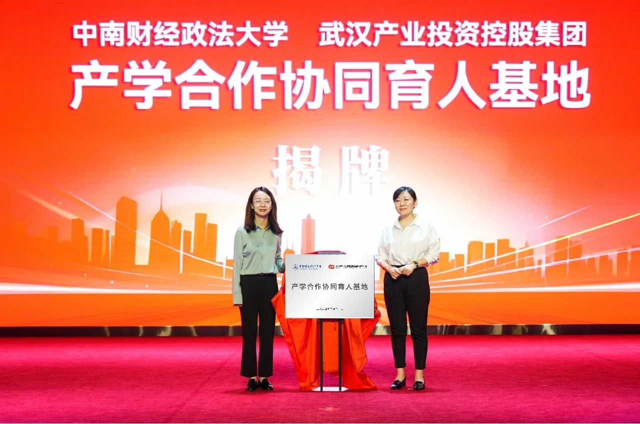 suncitygroup太阳集团--官方网站