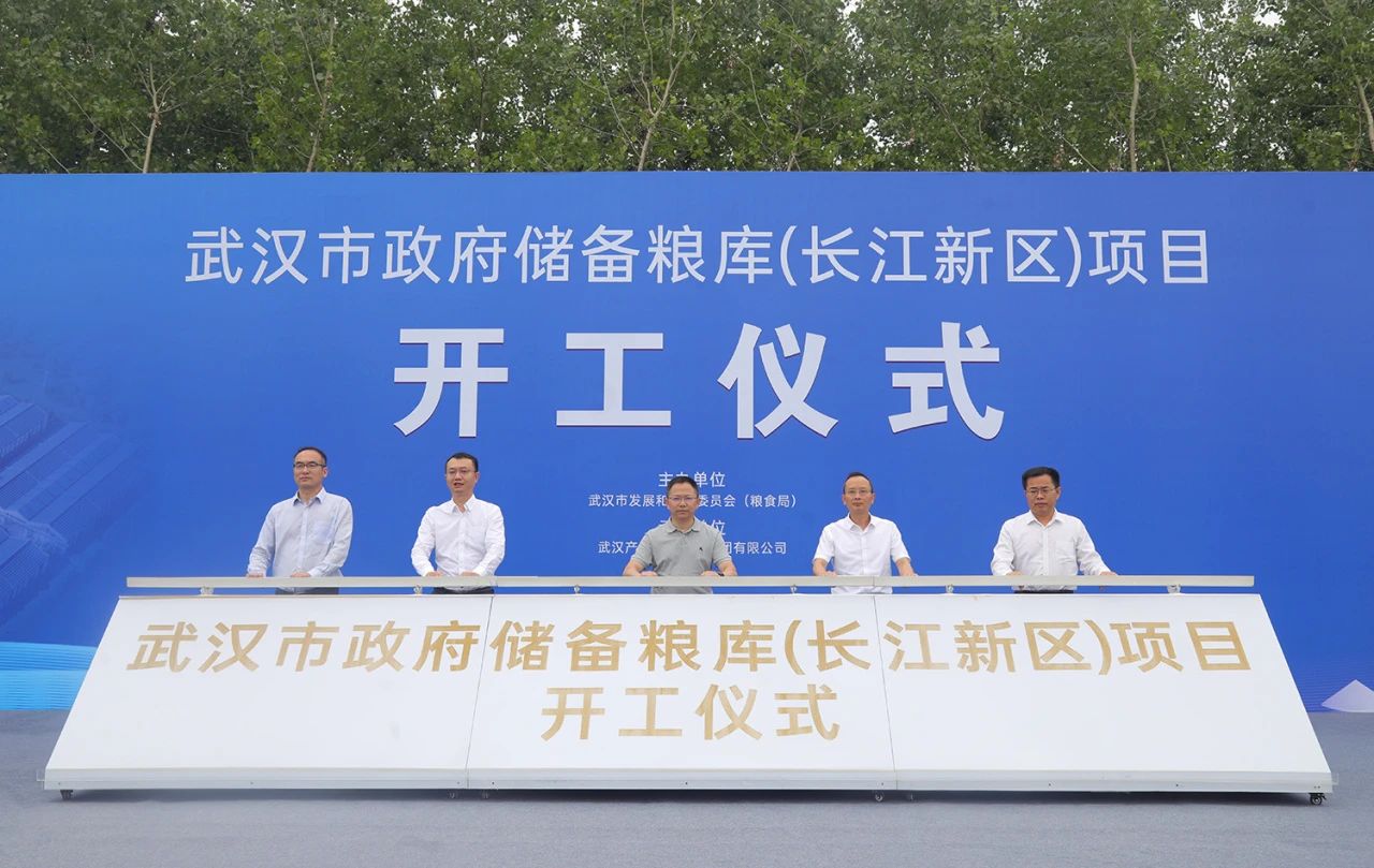 suncitygroup太阳集团--官方网站