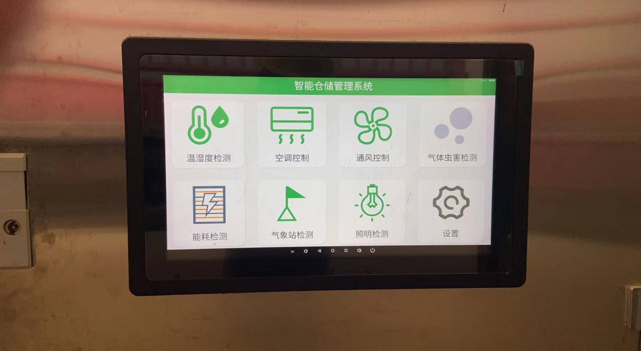 suncitygroup太阳集团--官方网站