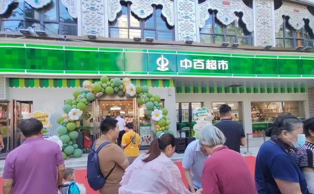 suncitygroup太阳集团--官方网站