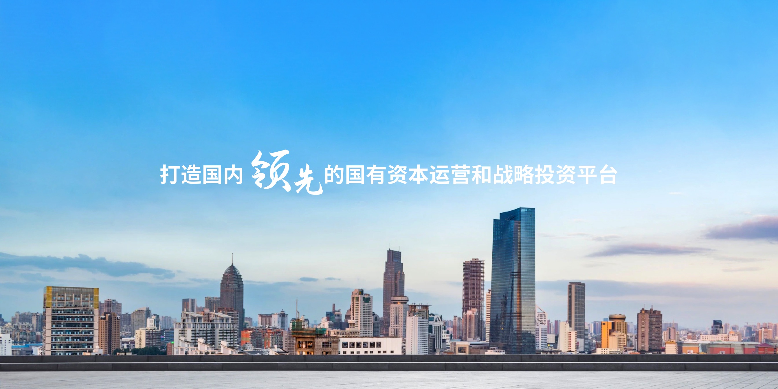 suncitygroup太阳集团--官方网站