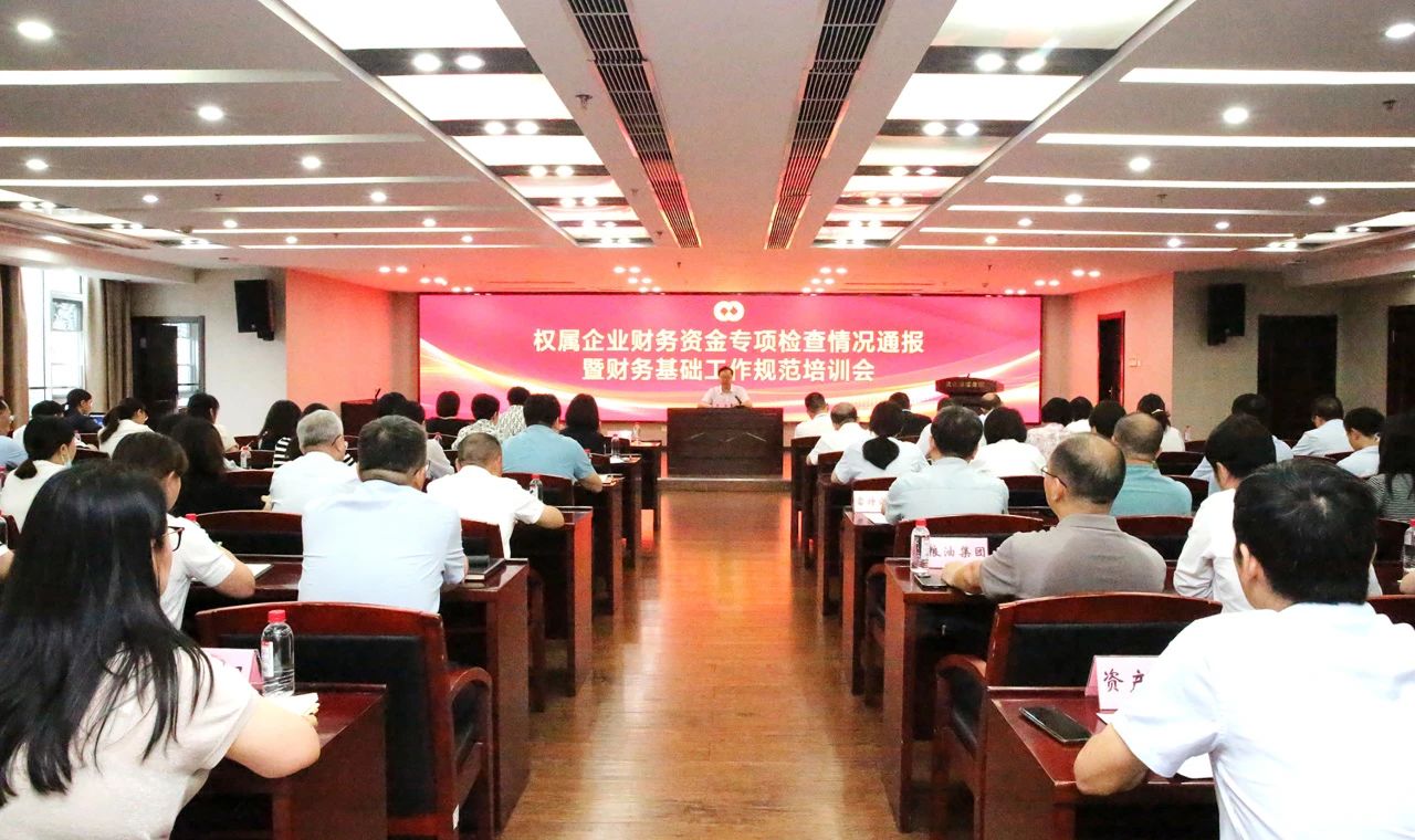 suncitygroup太阳集团--官方网站