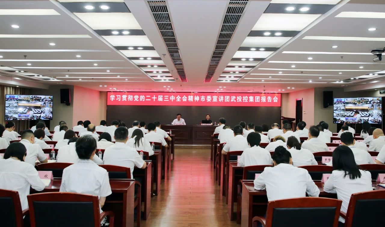 suncitygroup太阳集团--官方网站