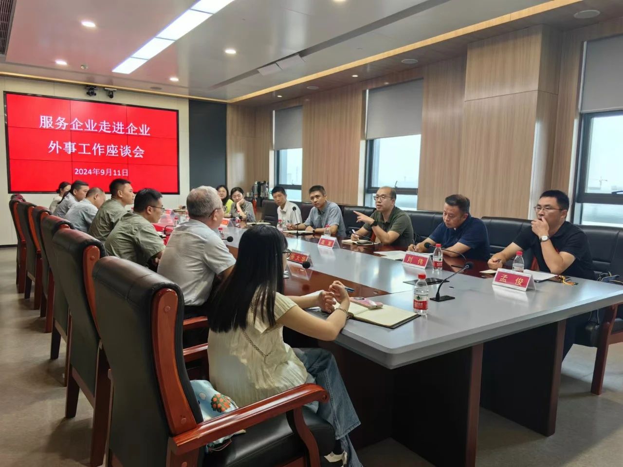 suncitygroup太阳集团--官方网站