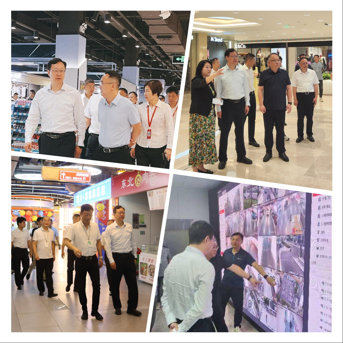 suncitygroup太阳集团--官方网站