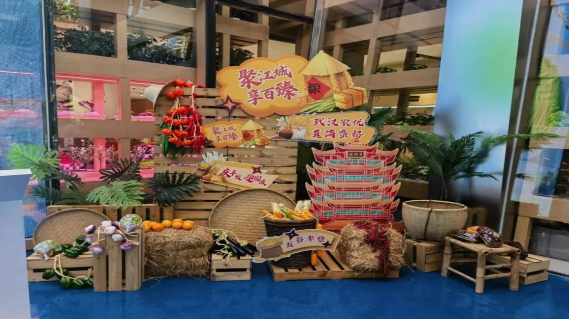 suncitygroup太阳集团--官方网站