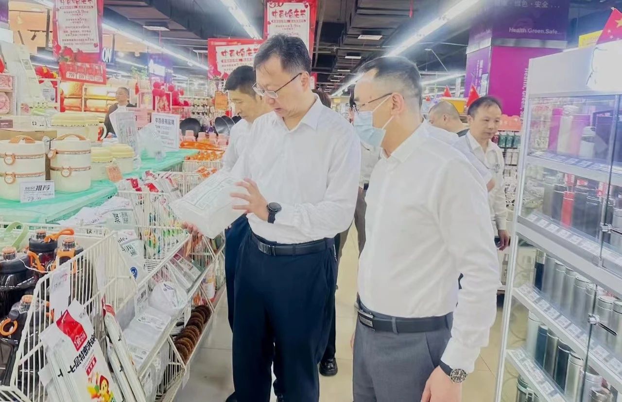 suncitygroup太阳集团--官方网站