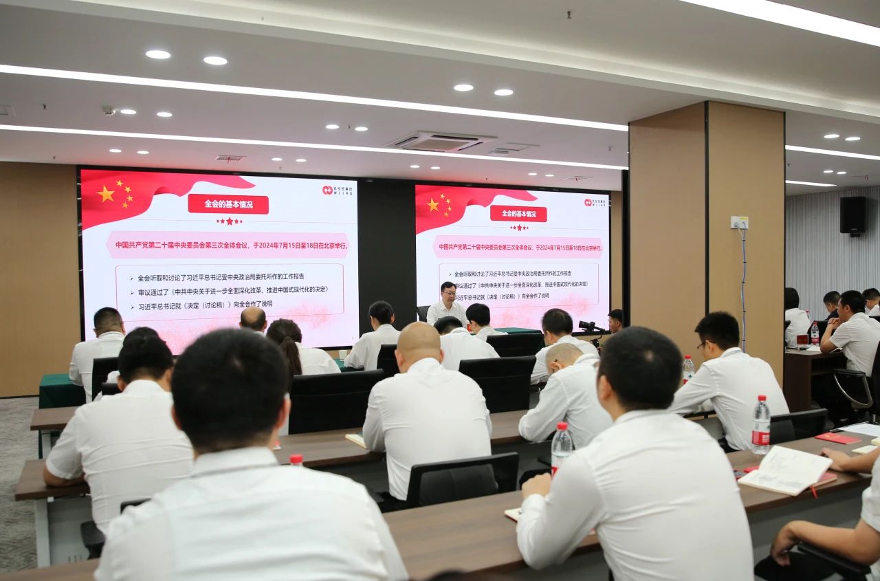 suncitygroup太阳集团--官方网站