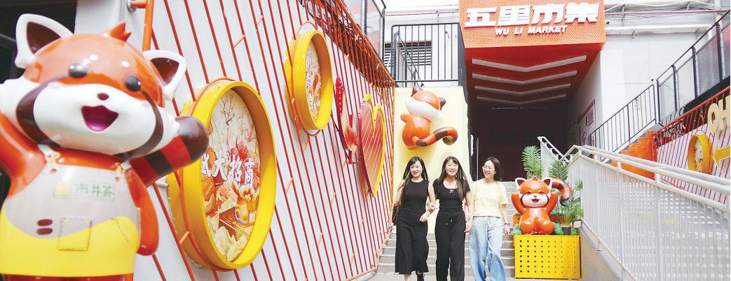 suncitygroup太阳集团--官方网站