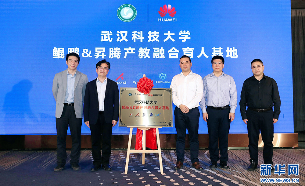 suncitygroup太阳集团--官方网站