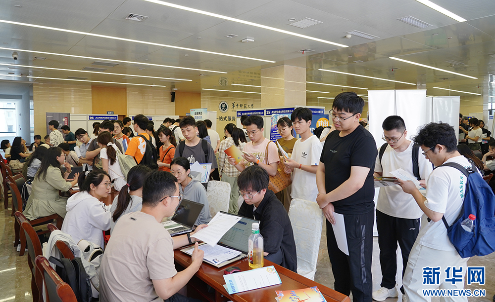 suncitygroup太阳集团--官方网站