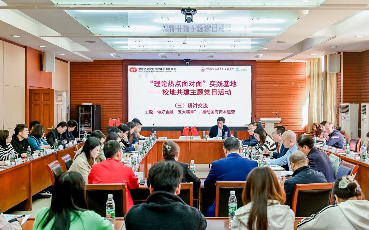 suncitygroup太阳集团--官方网站