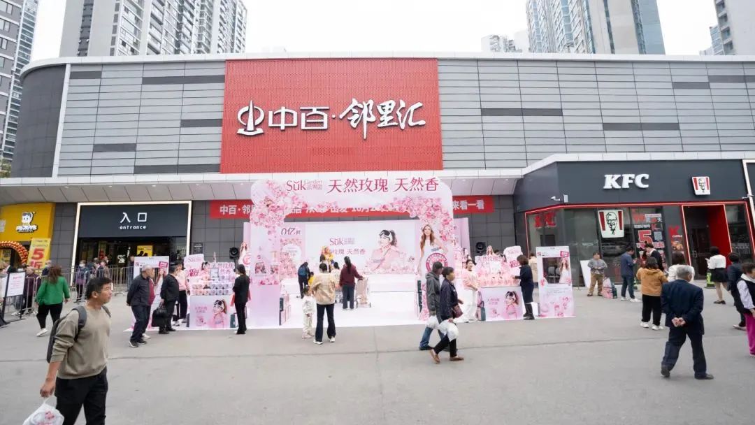suncitygroup太阳集团--官方网站