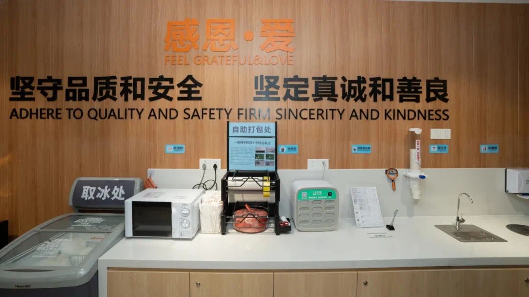 suncitygroup太阳集团--官方网站