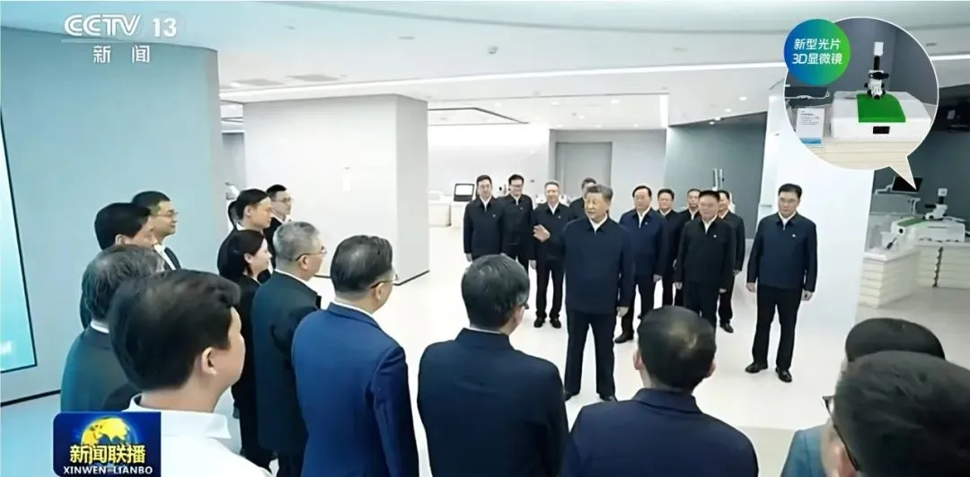 suncitygroup太阳集团--官方网站