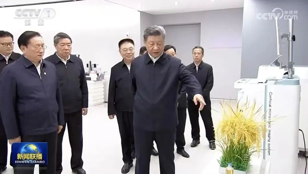suncitygroup太阳集团--官方网站