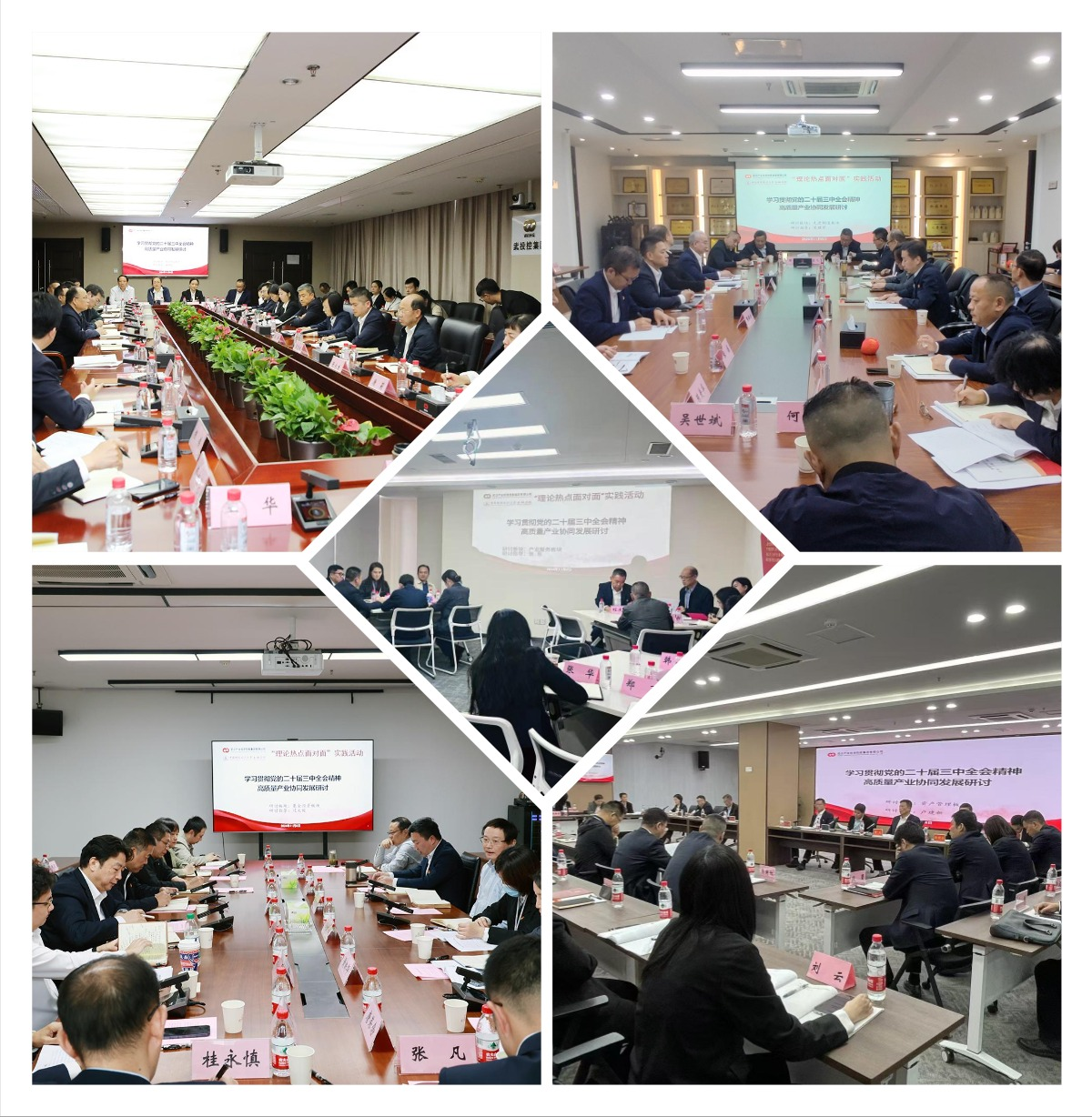 suncitygroup太阳集团--官方网站