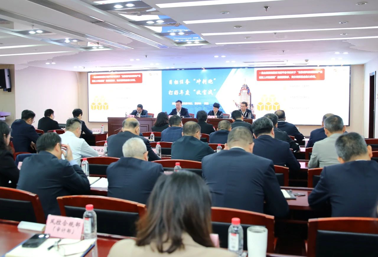 suncitygroup太阳集团--官方网站