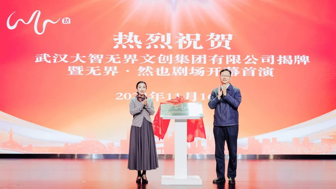 suncitygroup太阳集团--官方网站