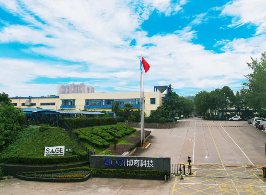 suncitygroup太阳集团--官方网站