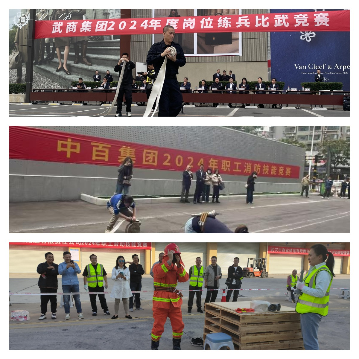 suncitygroup太阳集团--官方网站