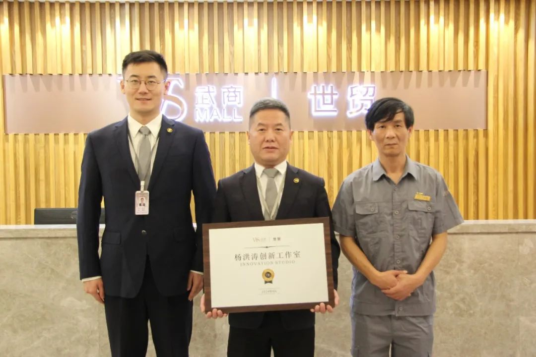 suncitygroup太阳集团--官方网站