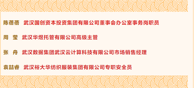 suncitygroup太阳集团--官方网站