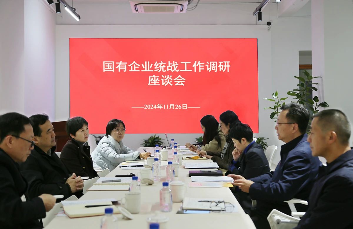 suncitygroup太阳集团--官方网站