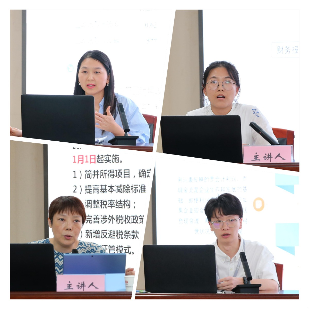 suncitygroup太阳集团--官方网站