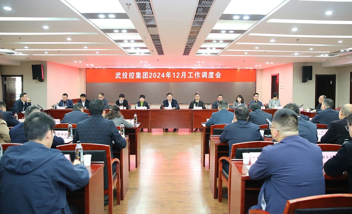 suncitygroup太阳集团--官方网站