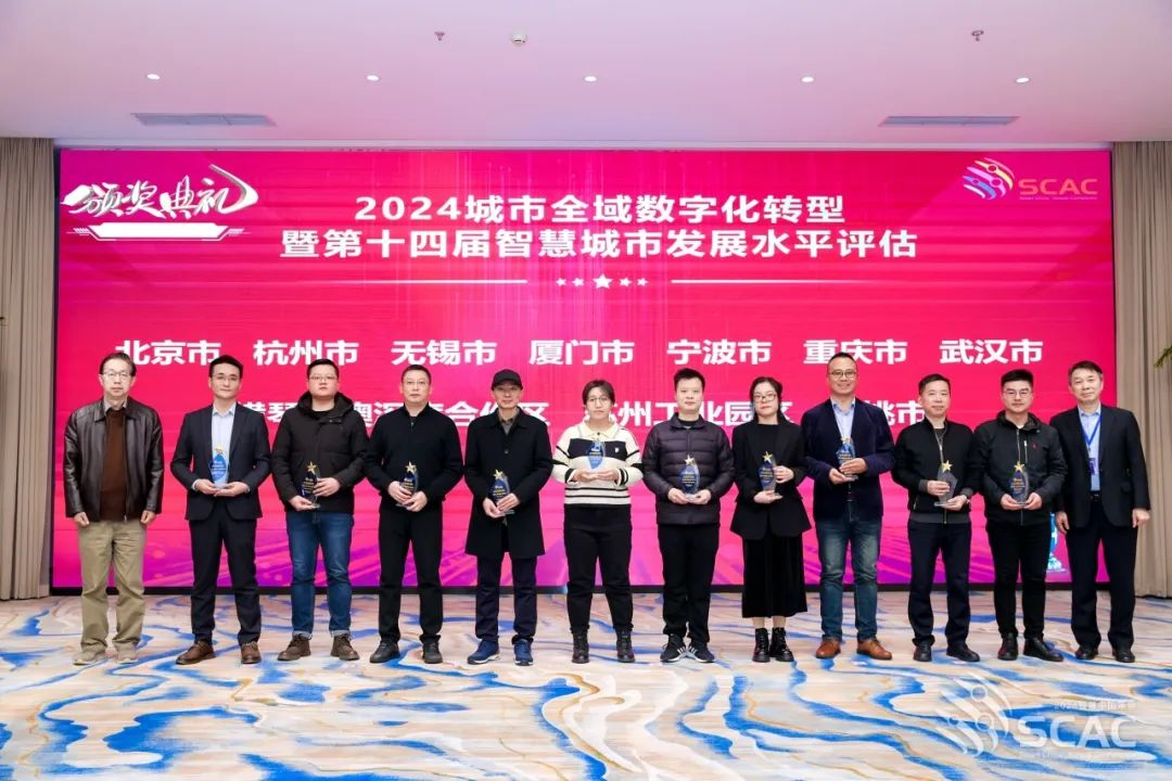suncitygroup太阳集团--官方网站